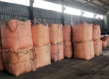 點擊查看詳細信息<br>標題：生產(chǎn)基地 閱讀次數(shù)：2276